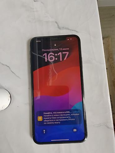 экран на iphone x: IPhone 11 Pro Max, Б/у, 64 ГБ, Серебристый, Зарядное устройство, Защитное стекло, Чехол, 78 % — 2