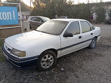 мереке авто слив: Opel Opel GT: 1994 г., 1.6 л, Механика, Внедорожник — 2