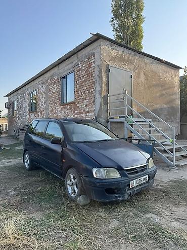 авто накидки: Продаётся компактный пятидверный хэтчбек/универсал тёмно‑синего цвета — 1