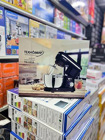 Планетарный миксер Техномир TH-1510 - Мощность: 1800 Вт — быстрый и