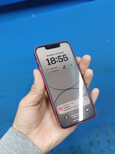 телефон iphone 10: IPhone 13 mini, Б/у, 128 ГБ, Красный, Защитное стекло, Чехол, 82 %