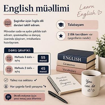 Обучение, курсы: Репетитор, Русский, Подготовка к экзаменам — 1