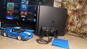 ps3 40gb: 🔥PS4 Slim 1 TB • Прошивка GoldHen 13.52 (простейшая активация через — 1