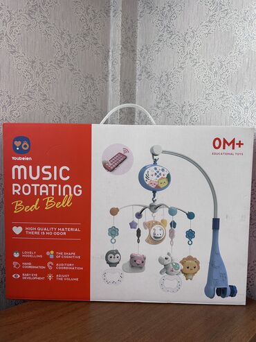 Игрушки: Детский мобиль б/у в отличном состоянии