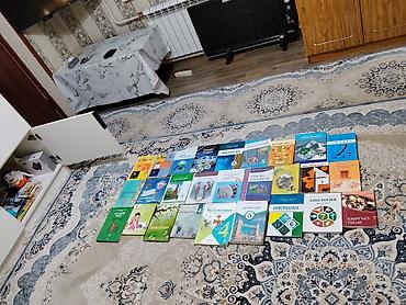 модные журналы: Китептер — 2