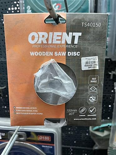пила диск: Диск пильный по дереву ORIENT TS40150 - Назначение: распил древесины — 1
