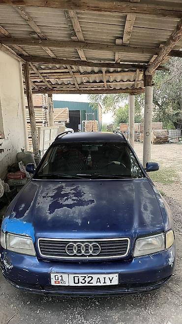 Транспорт: Audi A4: 1996 г., 1.8 л, Механика, Бензин, Универсал — 1