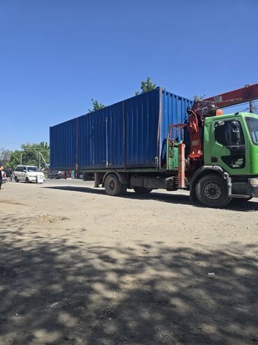 Услуги манипулятора: Стрела 22 м, 8 т, Борт 12 кг — 14