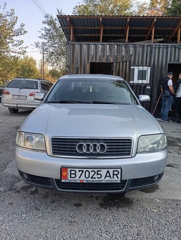 машина ауди с4: Audi A6: 2002 г., 2.4 л, Механика, Бензин, Седан