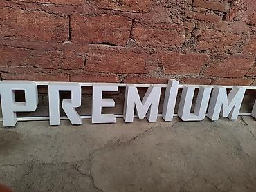 рекламный баннер: Hazır vəziyyətdə işıqlı reklam. uzunluğu birinin 2.70sm./ Digər — 4