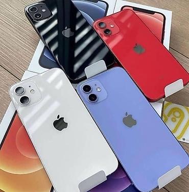 11 iphone pro: 🍎 IPHONE КУПИМ СРОЧНО! 📱 iPhone 11–17 Pro Max 💰 Дорого ⚡ Быстрый — 1