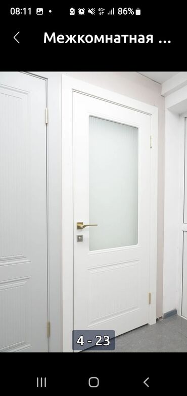 Межкомнатные двери: Металлические двери. большой выбор. межкомнатные Двери.большой — 19