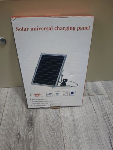 panel radyatorlar: Günəş enerjisi ilə işləyən universal şarj paneli. Bu kompakt cihaz