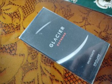 Coğrafiya: Kosmetik dəst, Oriflame, >10 məhsul