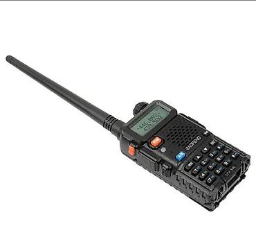 буфер маленький: 📡 РАЦИЯ BAOFENG UV-5R — НАДЁЖНАЯ СВЯЗЬ С ТРЕМЯ РЕЖИМАМИ РАБОТЫ 🔊 Два — 8
