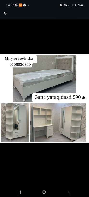 Çarpayılar: Təknəfərlik çarpayı