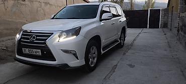smart open: Lexus GX: 2010 г., 4.6 л, Автомат, Газ, Внедорожник — 3