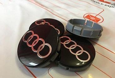 nove felne: ČEPOVI POKLOPCI ZA FELNE AUDI 60 MM / 56 MM - CRNI | ORIGINALNI — 1