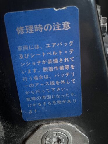 Mercedes-Benz: Mercedes-Benz E-Class: 1997 г., 2.9 л, Механика, Дизель, Седан — 4