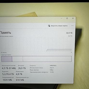 type c lightning: Для программирования, Б/у, AMD Ryzen 7, В рассрочку — 6