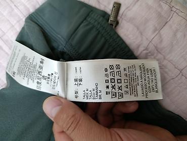 pull and: Спортивный костюм PUMA - Комплект: кофта на молнии и брюки-джоггеры — 9