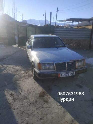 Mercedes-Benz: Mercedes-Benz W124: 1990 г., 2.9 л, Механика, Дизель, Седан