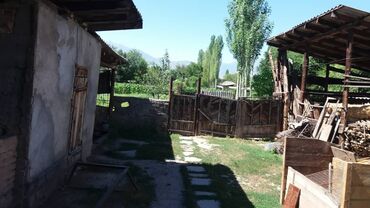 Продажа домов: Дом, 150 м², 4 комнаты, Собственник — 5