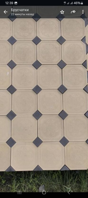 Евробрусчатка: Брусчатка, Брусчатки, Брусчатка Бишкек цена, Брусчатка евро — 17