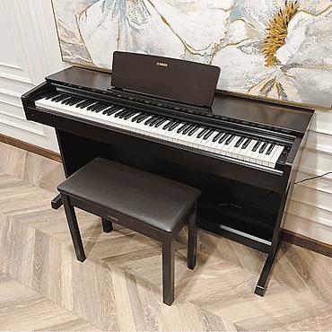yamaha hs5: "Yamaha YDP 103" İdeal vəziyyətdə, Bulvarla yaxınlığında — 1