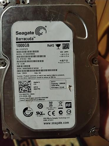 холод оборудования: Жесткий диск Seagate Barracuda 3.5" на 1 тб Характеристики: - — 1
