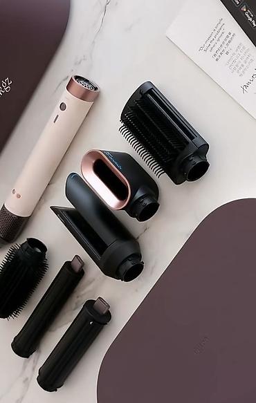 Мультистайлеры: Мультистайлер Dyson, Для выпрямления — 9