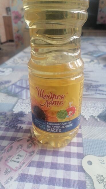 аргановое масло acura: Масло под олге ное щедрое лето ёмкость 0 850