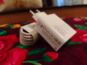 антенны сота: ⚡ Продаю Турбо Заряд для Смартфонов Xiaomi, Poco, Redmi и т.д. 🫵🫵🫵 Не