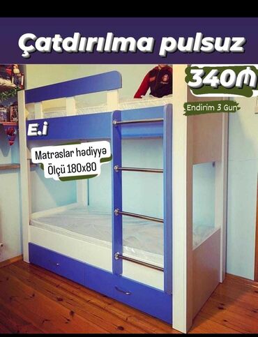 İkimərtəbəli uşaq çarpayıları: Oğlan və qız üçün, Çarpayı, Matras ilə, Siyirməli -da lalafo.az — 11 İkimərtəbəli uşaq çarpayıları: Oğlan və qız üçün, Çarpayı, Matras ilə, Siyirməli — 11