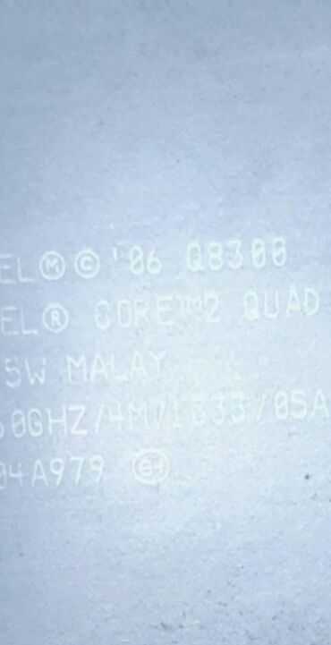 intel core i3 qiymeti: Процессор Intel Core 2 Quad Q8300, 4 ядер