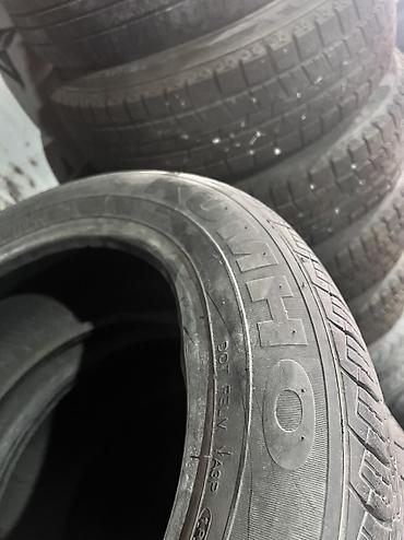 argb controller: Шины 205 / 55 / R 16, Лето, Б/у, Пара, Легковые, Корея, Kumho — 2