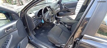 Toyota: Toyota Avensis: 1.8 l. | 2005 έ. Λιμουζίνα — 8