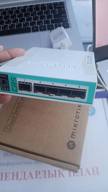 galaxy buds 3 pro бишкек: MikroTik Cloud Router Switch (серия CRS) — компактный управляемый — 1