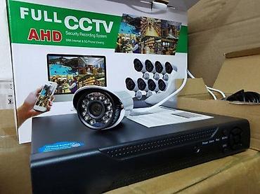 Kompleti za video nadzor: VideoNadzor.5mp.FullCCTV.AHD.P2P.5G.DVR.ICloudSoftware.H264. NOVO U — 4