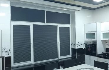 Pərdə və tüllər: Yeni, Pərdə — 4