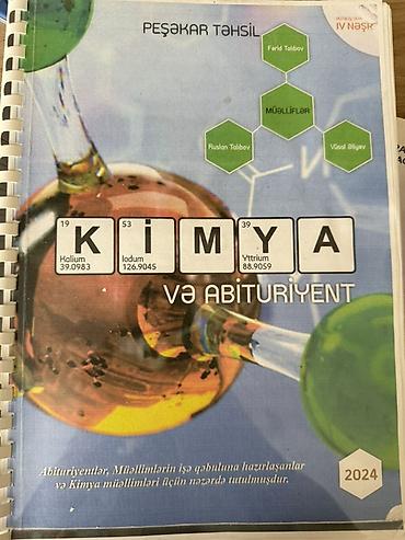 Kimya 11-ci sinif, 2024 il, Ünvandan götürmə