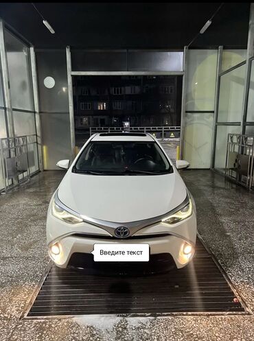 Toyota: Toyota AA: 2018 г., 1.8 л, Автомат, Гибрид, Седан