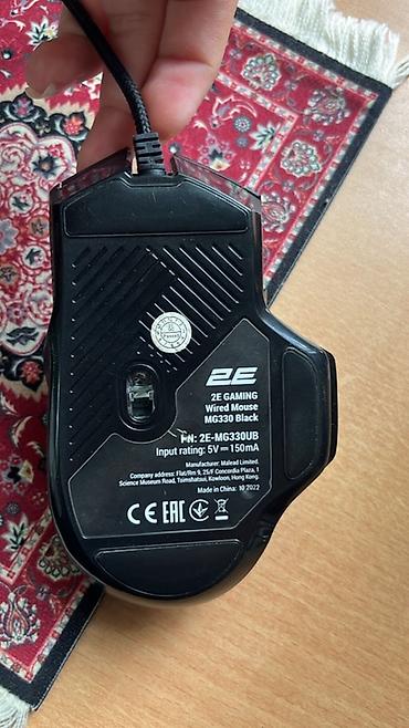 tp link c20: 2E Gaming Wired Mouse MG330 Black Mağazada 100 azndi işlək — 2