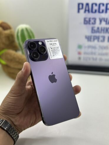 бишкек айфон 14 про макс: IPhone 14 Pro Max, Б/у, 128 ГБ, Deep Purple, Защитное стекло, Чехол, 87 %