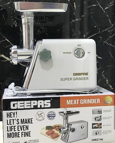 Ət çəkən maşınlar: Ət çəkən maşın Geepas, 1500 Vt, Revers ilə, Yeni — 1