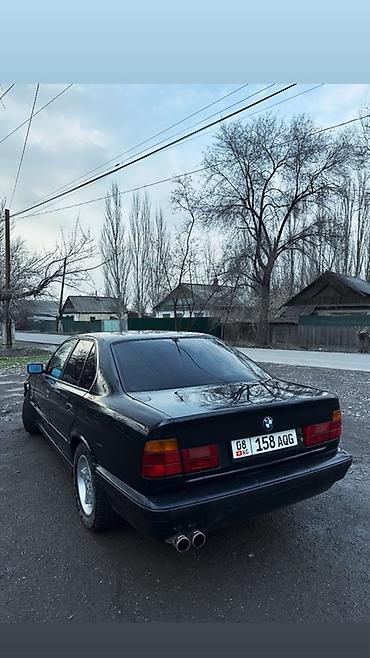 BMW: BMW 5 series: 1995 г., 1.8 л, Бензин, Седан — 3