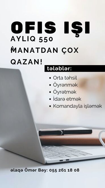 ingilis dili müəlliməsi: Ofis menecer, katib tələb olunur, Tam iş günü, İstənilən yaş, Təcrübəsiz