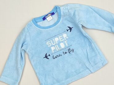 koszula dsquared2: Blouse, Lupilu, 3-6 months, condition - Very good