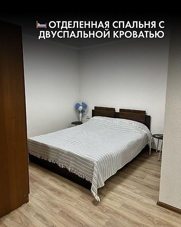 raduga квартиры: 2 комнаты, 39 м², Индивидуалка, Цокольный этаж этаж, Косметический ремонт — 2