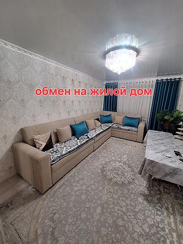 квартиры в ипатеку: 2 комнаты, 42 м², Западный (новый) автовокзал 104 серия, 2 этаж, Евроремонт — 1